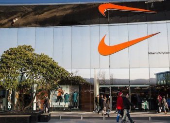 adresse magasin nike ile de france